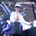 Фунин ВР стоя вверх снимая игровой автомат 9Д летает летный тренажер ВР для торговых центров