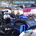 Стабилизированное кино 9Д ВР управляя ездами парка атракционов игроков игрового автомата 9Д 6 автомобиля