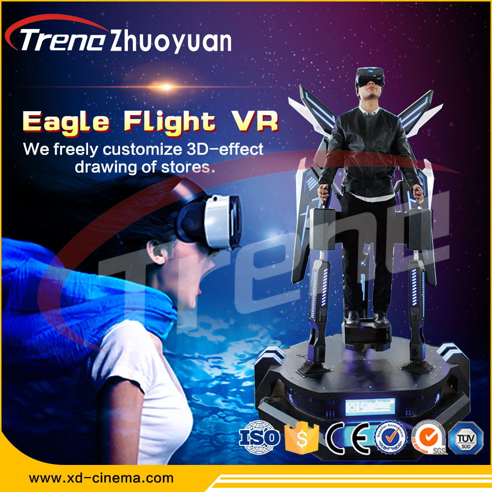 360 градусов стоит вверх АК 220 имитатора имитатора взаимодействующий ВР виртуальной реальности полета