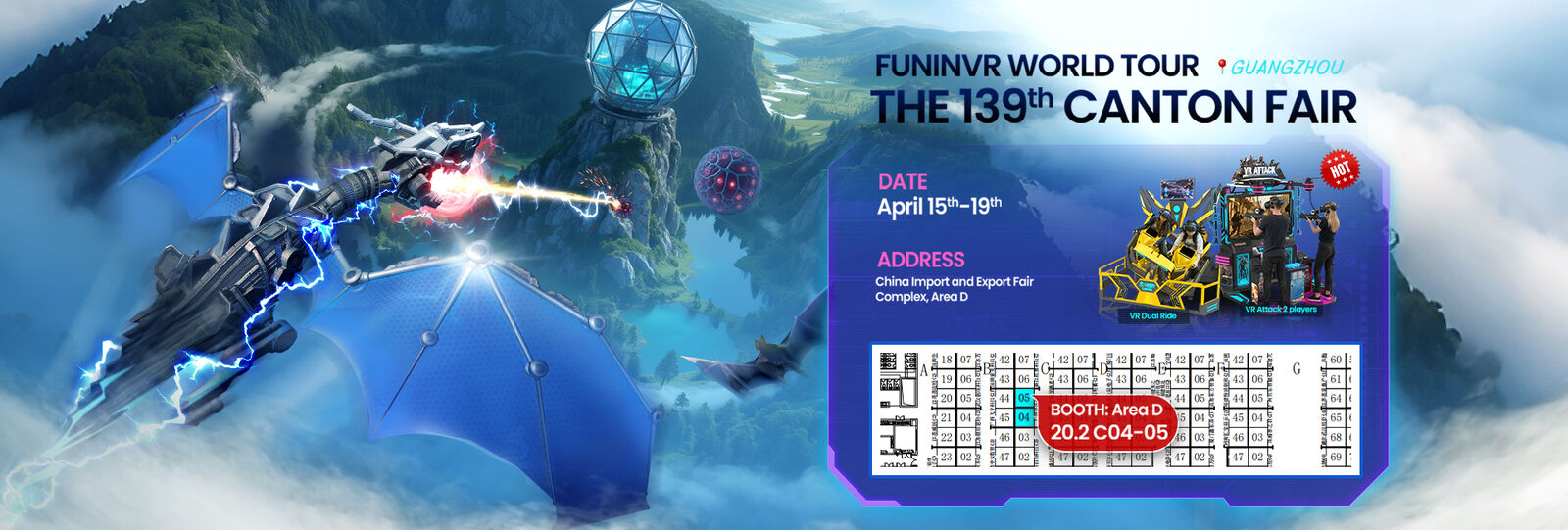 VR спортивный симулятор