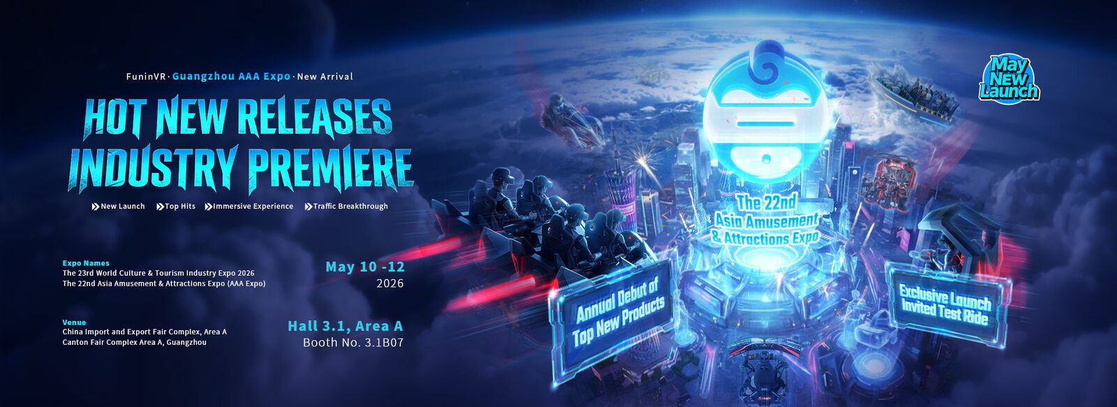 имитатор 9D VR