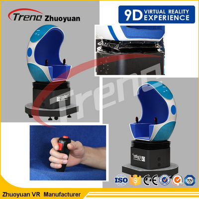 Кабина имитатора кино машины 9Д яйца гибкой конфигурации роскошная для тематического парка