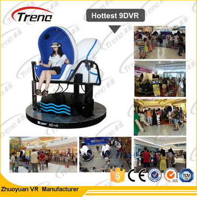 Оружие 360 градусов снимая одобренные Мульти-места ИСО9001 имитатора виртуального мира 9Д