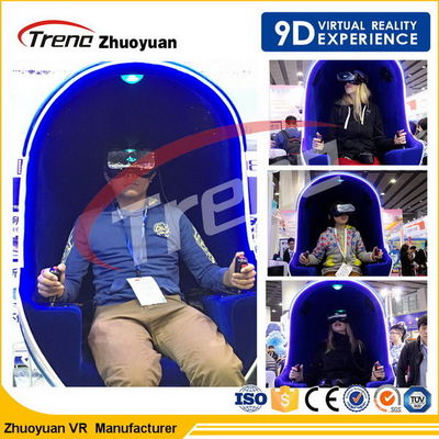 Роскошное одно место имитатора кино тематического парка 9Д кабины для гостиниц звезды