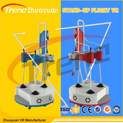 Стойка летного тренажера виртуальной реальности трещины Окулус с ексситинг играми мухы