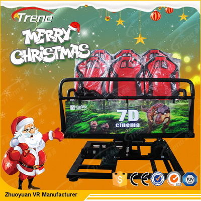 2250 оборудование кино вольта 5Д ватта 220, езда движения 5Д с сурроунд - звуком