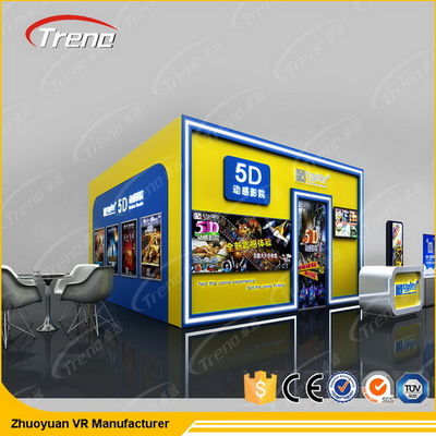 Оборудование кино действия 5Д, театр кино 5Д с динамическими гидравлическими местами