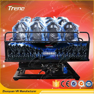 Оборудование кино действия 5Д, театр кино 5Д с динамическими гидравлическими местами