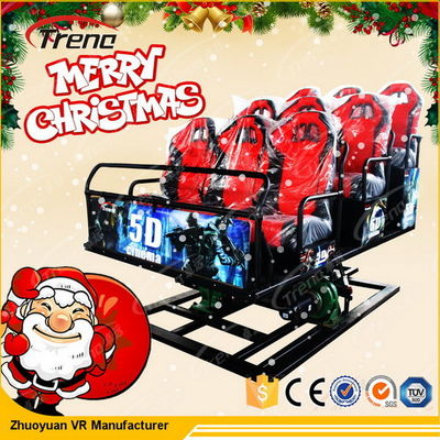 Удобный кинотеатр стула 5Д движения с пузырем/влиянием дождя/ветра