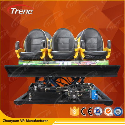 Крытый кинотеатр СД, 6 одобренный ИСО 9001 оборудования кино ДОФ электрический 7Д