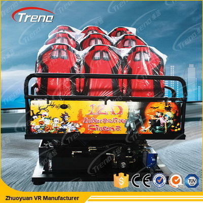 Передвижные изумительные места имитатора 6 кино 7Д с освещением/симуляцией дождя