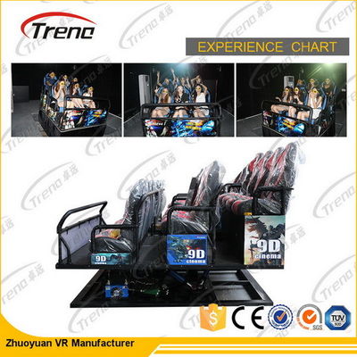 Оружие 6 ДОФ снимая стерео имитатор кино 7Д с вешалкой 2.25КВ 220В 3Д ВР