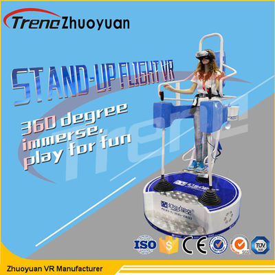 Торговый центр стоит вверх имитатор тематического парка полета ВР с стрельбой оружия
