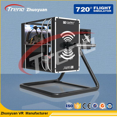 Тематический парк русских горок ВР, 1 летный тренажер места взаимодействующий ВР