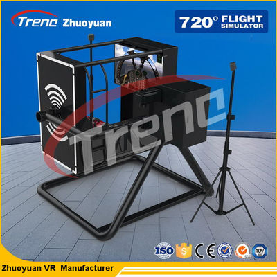 Тематический парк русских горок ВР, 1 летный тренажер места взаимодействующий ВР