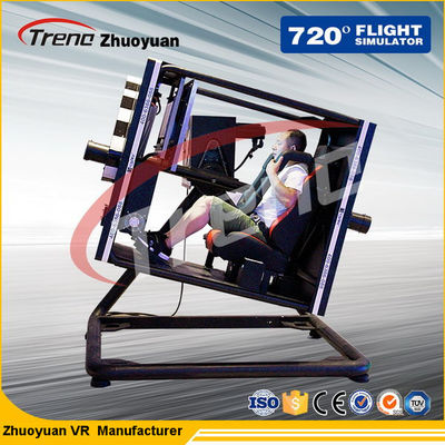 Игрок летного тренажера сражения ВР стрельбы одиночный с платформой 360 ° вращая