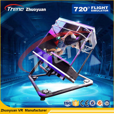 Черная игра студии тематического парка 720°Мотион ВР с кабиной привода симуляции