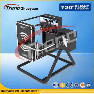 Имитатор космического полета торгового центра крытый поддержал игры летания ПК самолета