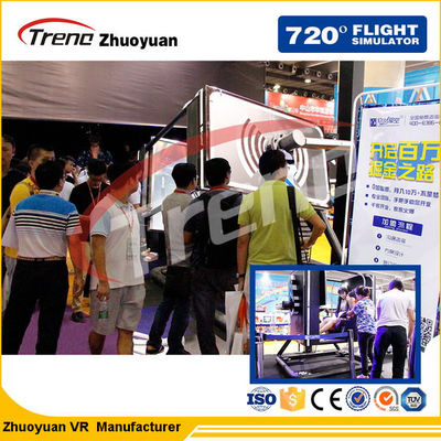 Электрическая трещина Окулус летного тренажера виртуальной реальности с 360 стеклами ВР ХД