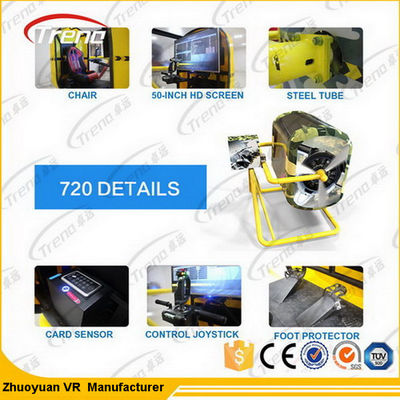 Оружие тематического парка снимая летный тренажер ВР 720 градусов для достопримечательностей