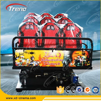 Изумительное оружие снимая имитатор кино 7Д с электрическим/гидравлической системой