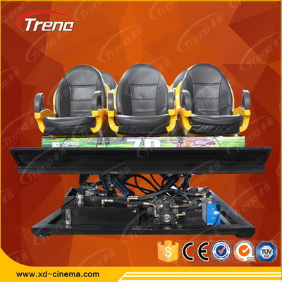 Изумительное оружие снимая имитатор кино 7Д с электрическим/гидравлической системой