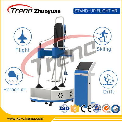 Летный тренажер виртуальной реальности видеоигры 9Д машины яйца стоит вверх для центра фитнеса