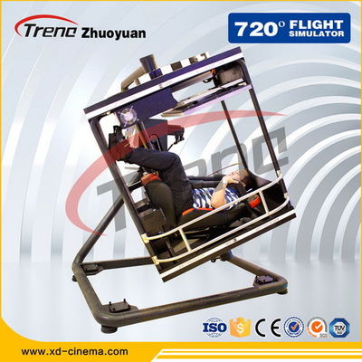 Летный тренажер трещины парка атракционов ВР Окулус с полной системой сервопривода цифров