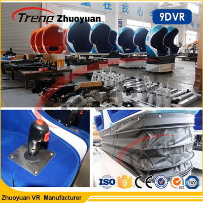 Имитатор виртуальной реальности оборудования игры 9Д сражения стрельбы с Хтк Виве виртуальным