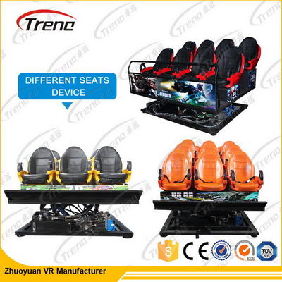 6 / 9/12 оборудование театра платформы Доф системы 6 кино мест 7д больших 7д