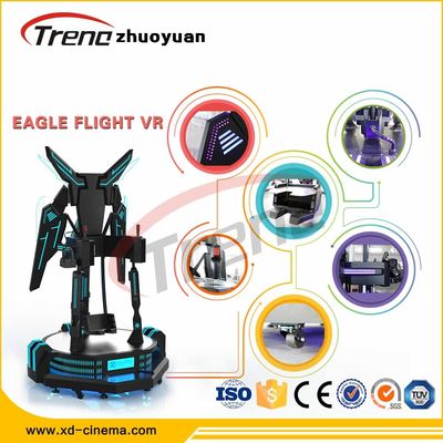 Чувство 50% имитатора виртуальной реальности видеоигры 9Д машины яйца реальности для центра фитнеса