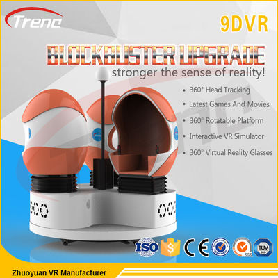 Захватывающие русские горки едут машина аркады стульев имитатора 9Д ВР вращая