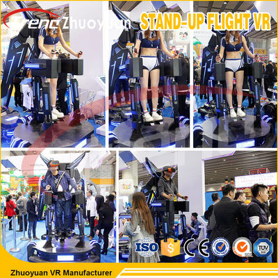 Взаимодействующая 360 степеней стоит вверх имитатор полета ВР/оборудование виртуальной реальности