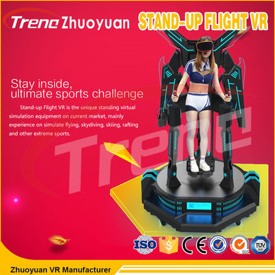 имитатор кино движения 9Д полета одиночного игрока 0.5КВ в торговом центре