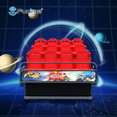 Цифровая проекция 5D кино стул 9-48 мест настройка