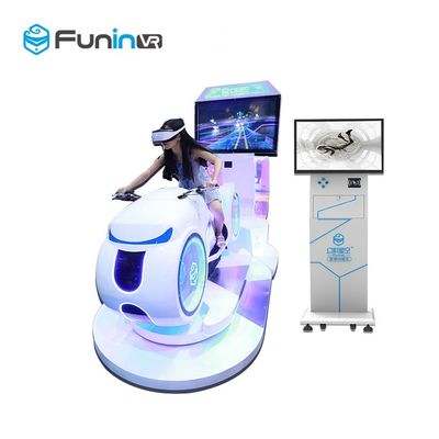 Глаз - машина гонок имитатора/мотоцикла вождения автомобиля ВР возникновения задвижки