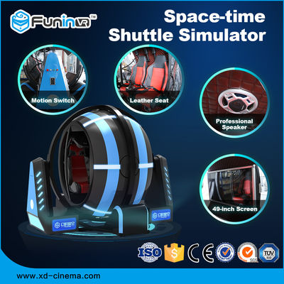 Изумительные стекла имитатора 3Г летания опыта ВР + экран 49 дюймов