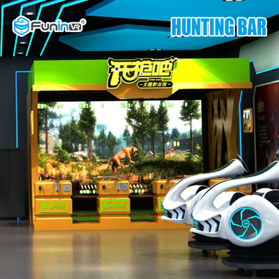 Машина 220В ВР виртуальной реальности игры стрельбы опубликовывает оружие оборудования игры ексситинг