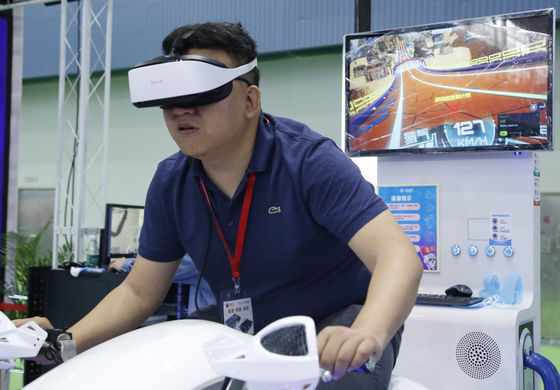 Белизна игрового автомата имитатора гонок мотора ВР ФРП простая для 1 игрока