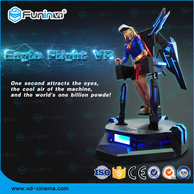Электрическое расшатанное кино 1560*1540*2440мм виртуальной реальности платформы 9Д
