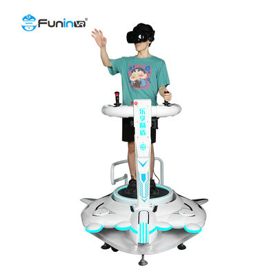 Первые игры стрельбы оружия человека вибрируя имитатор VR