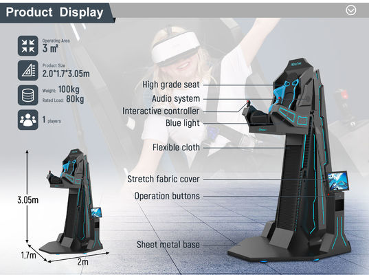 9D имитатор машины 9D VR металла 9D стали башни падения виртуальной реальности VR