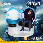 Голубой имитатор виртуальной реальности машины яйца динамический с электрическим цилиндром