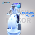 Парк развлечений 9D Vr Moto Virtual Reality Мотоциклетный развлекательный центр