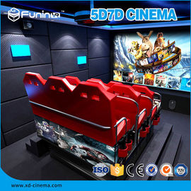 оборудование театра кино 4D усаживает имитатор кино стула 4D кино 5D