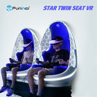 Стекла стула ВР яйца виртуальной реальности 9Д ягнятся парк атракционов езд
